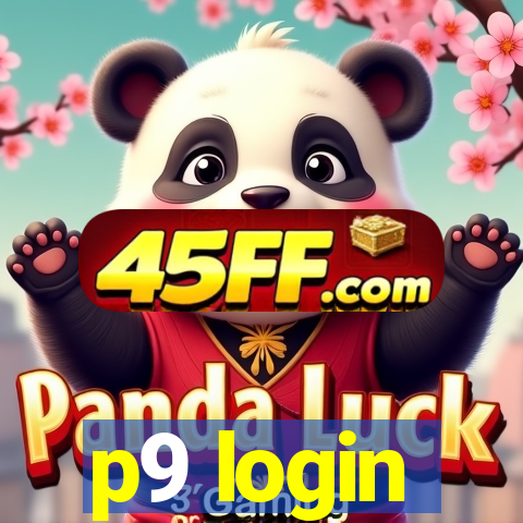 p9 login